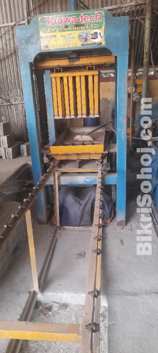 block machine